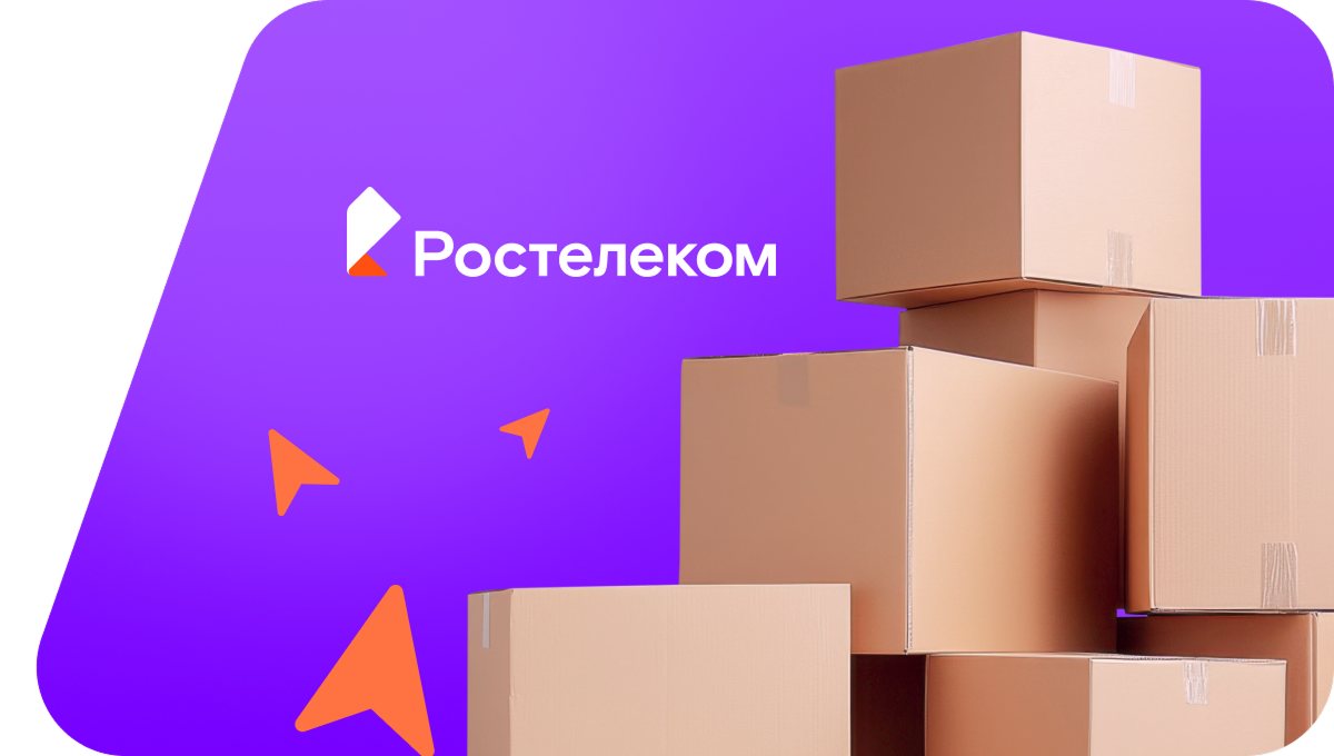 Переезд в новую квартирув&nbsp;деревня Малые Чаки (Чувашская Республика)